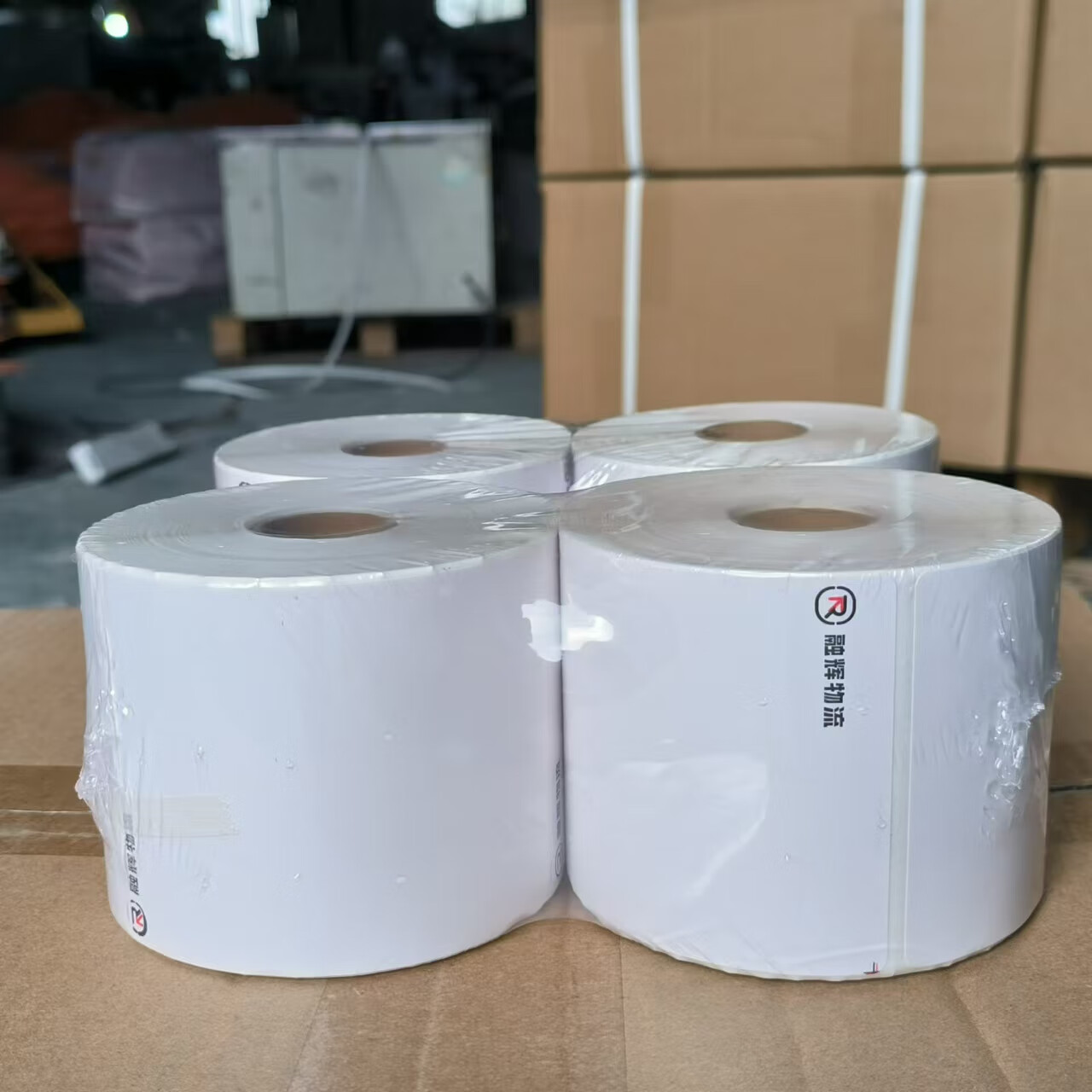 融辉物流新版竖版不干胶打印纸三防热敏纸标签纸台式快运75x100评测