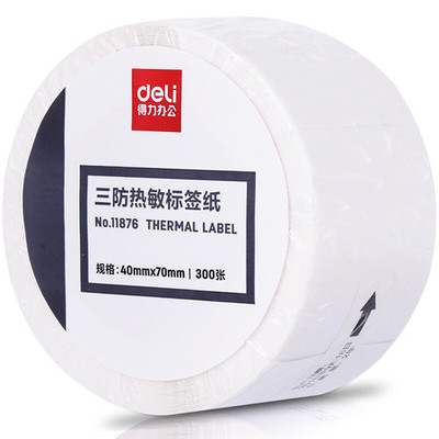 探秘得力11876热敏标签纸 不干胶、三防与高效打印的完美结合